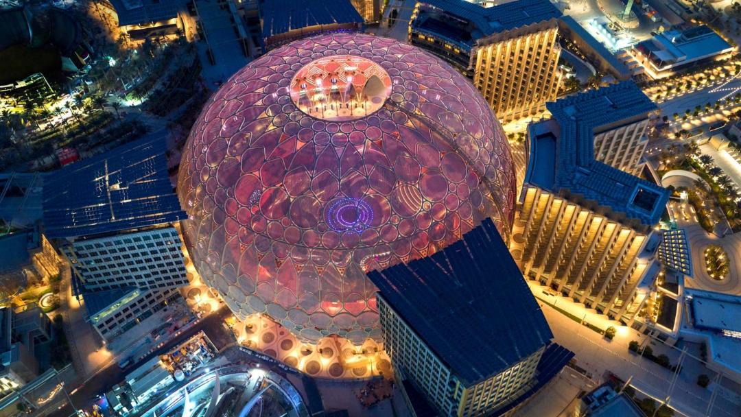 Photo of Others in Dubai World Central