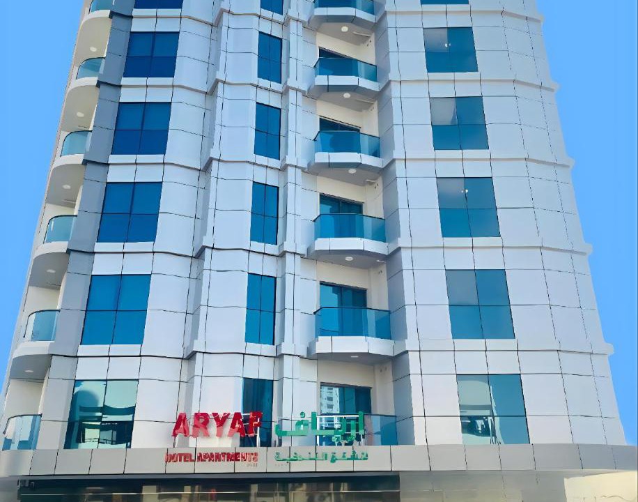 Photo of Others in Ajman