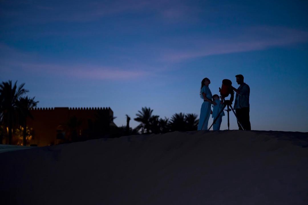 Photo of Others in Madinat Zayed