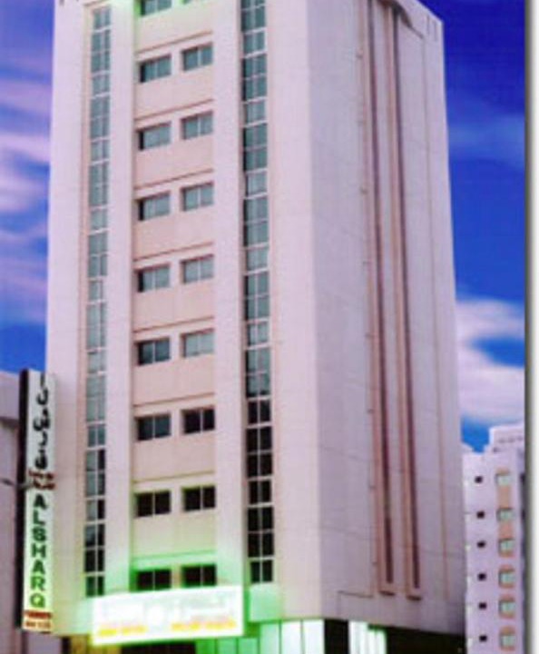 Photo of Others in Sharjah