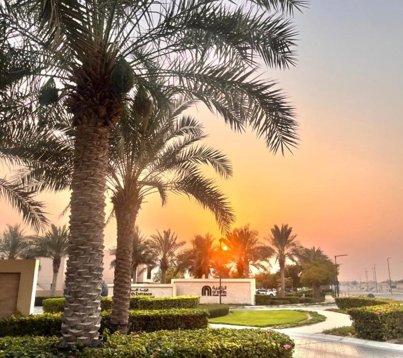 Photo of Others in Sharjah