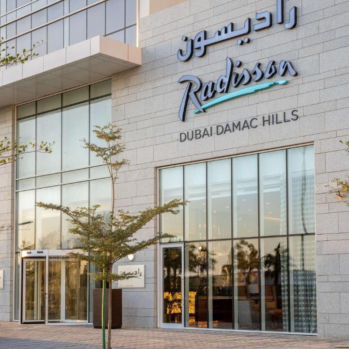 Photo of Others in Dubai