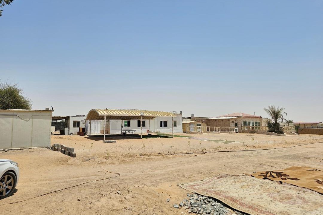 Photo of Others in Al Wathba