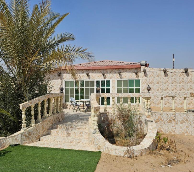Photo of Others in Al Wathba