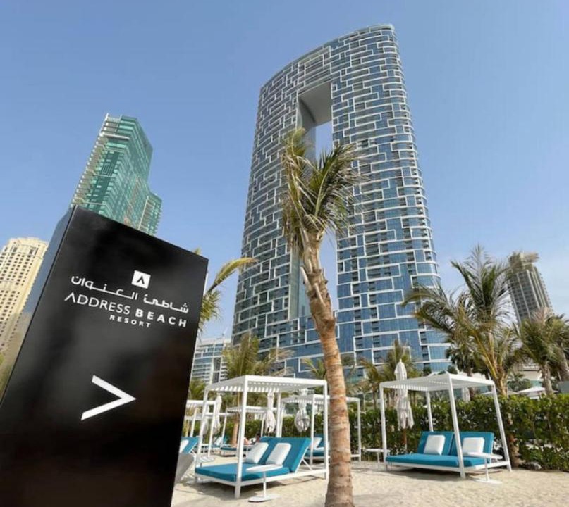 Photo of Others in Jumeirah Beach Residence