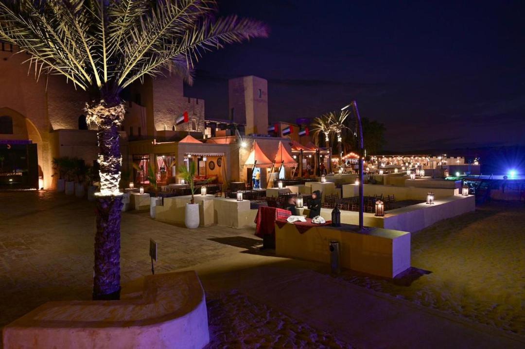 Photo of Others in Ajman