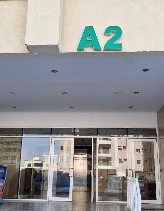Photo of Others in Ajman