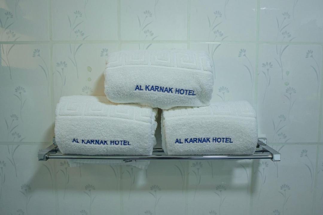 Photo of Others in Al Sabkha