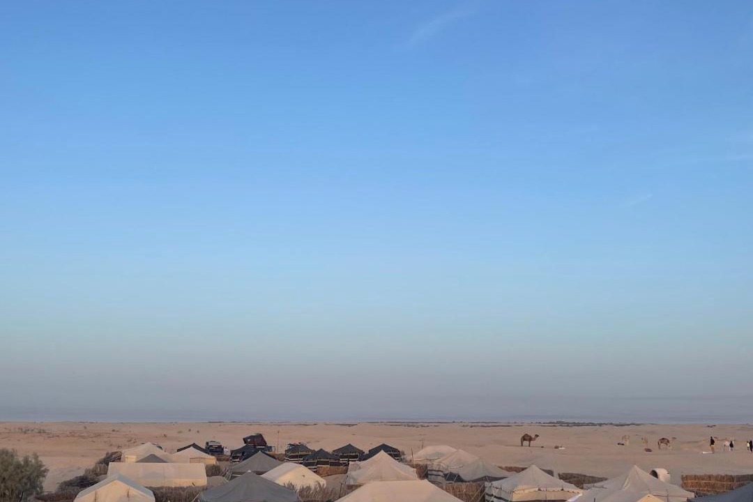 Photo of Others in El Faouar