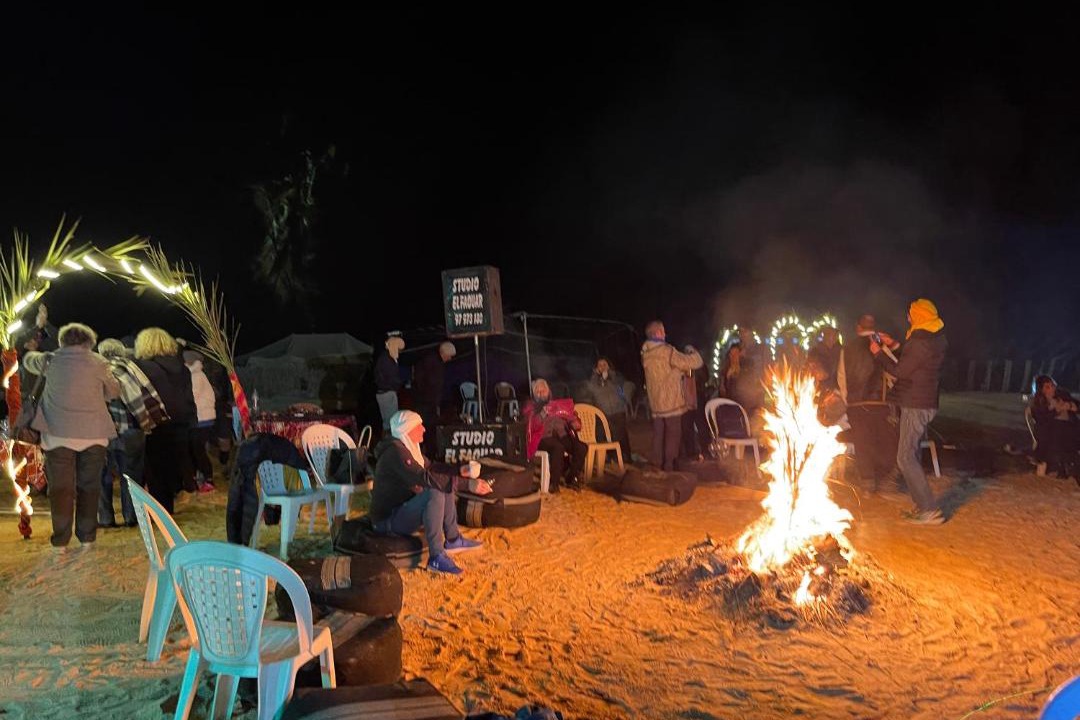 Photo of Others in El Faouar