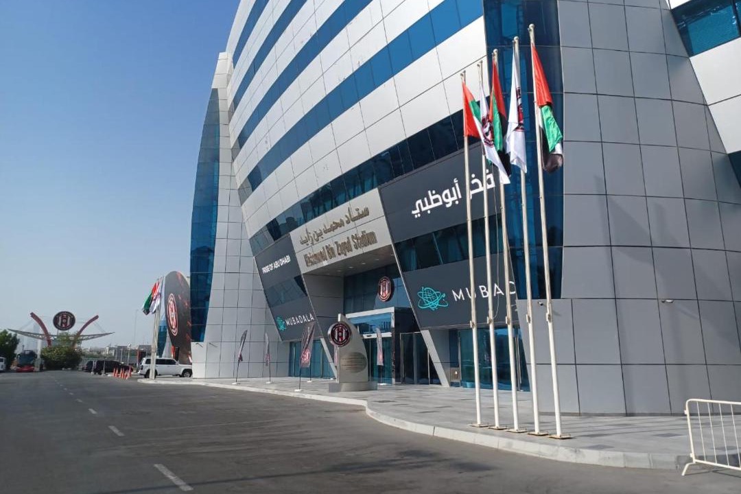 Photo of Others in Al Etihad