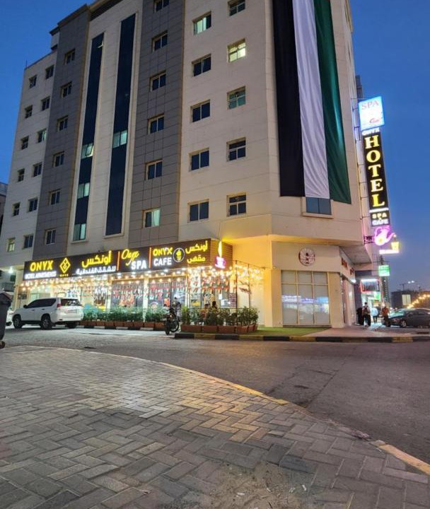 Photo of Others in Ajman