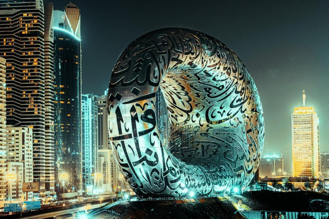 Photo of Others in Dubai World Central