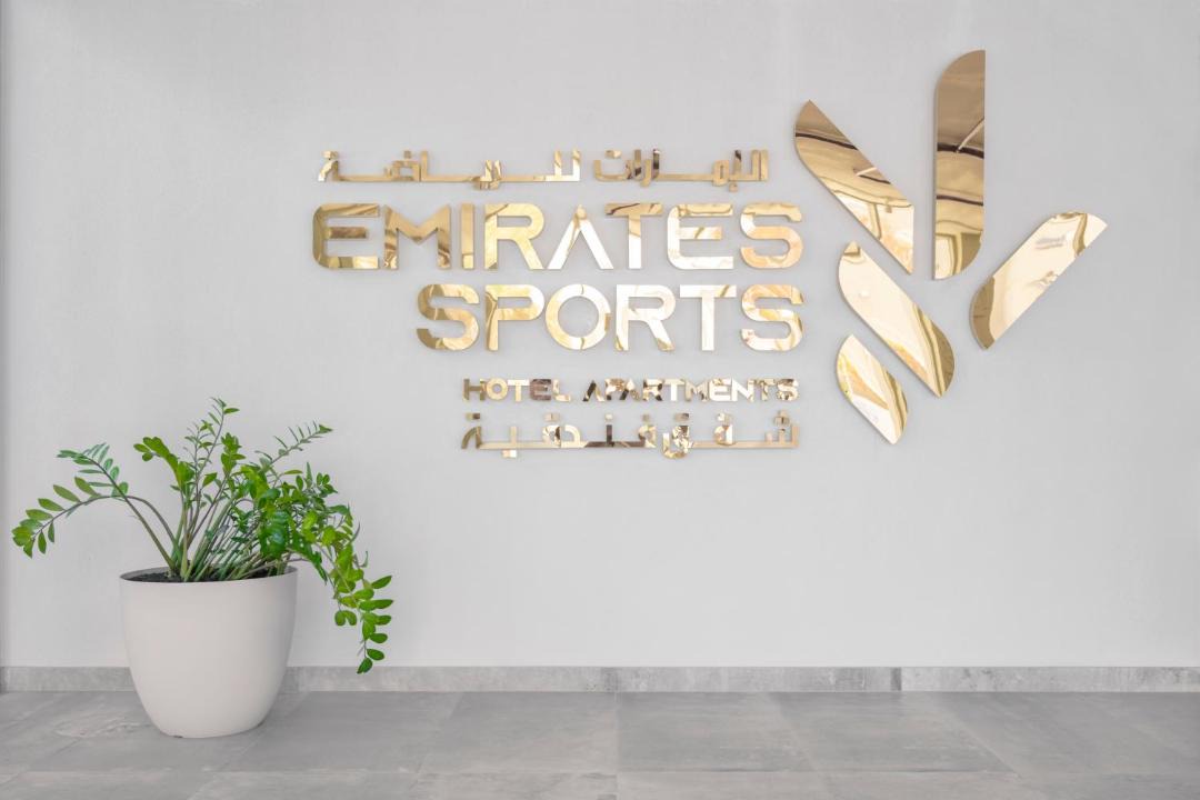 Photo of Others in Dubai Sports City