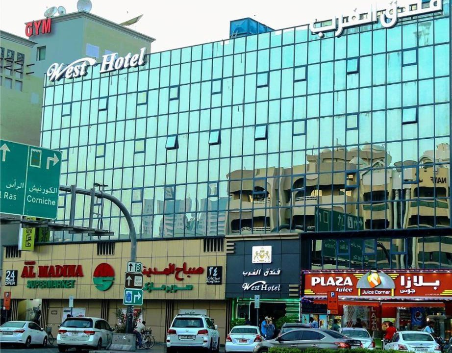 Photo of Others in Naif