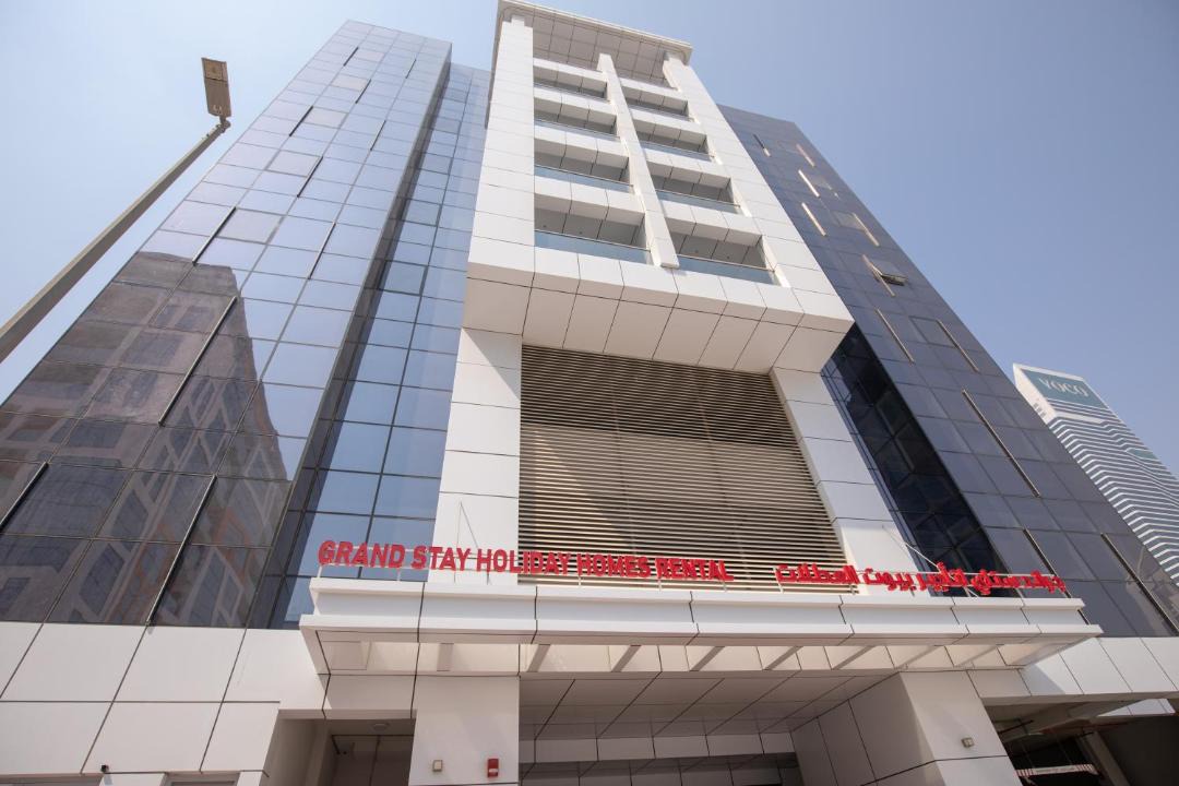 Photo of Others in Al Satwa
