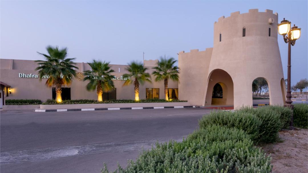 Photo of Others in Jebel Dhanna