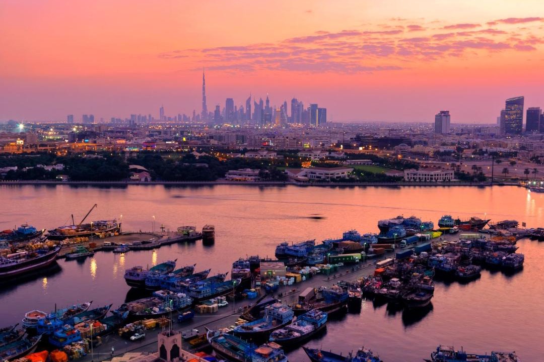 Photo of Others in Deira