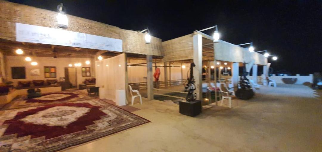 Photo of Others in Al Wathba North