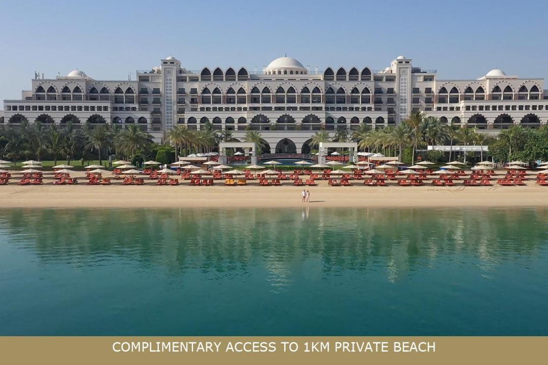 Photo of Others in Palm Jumeirah