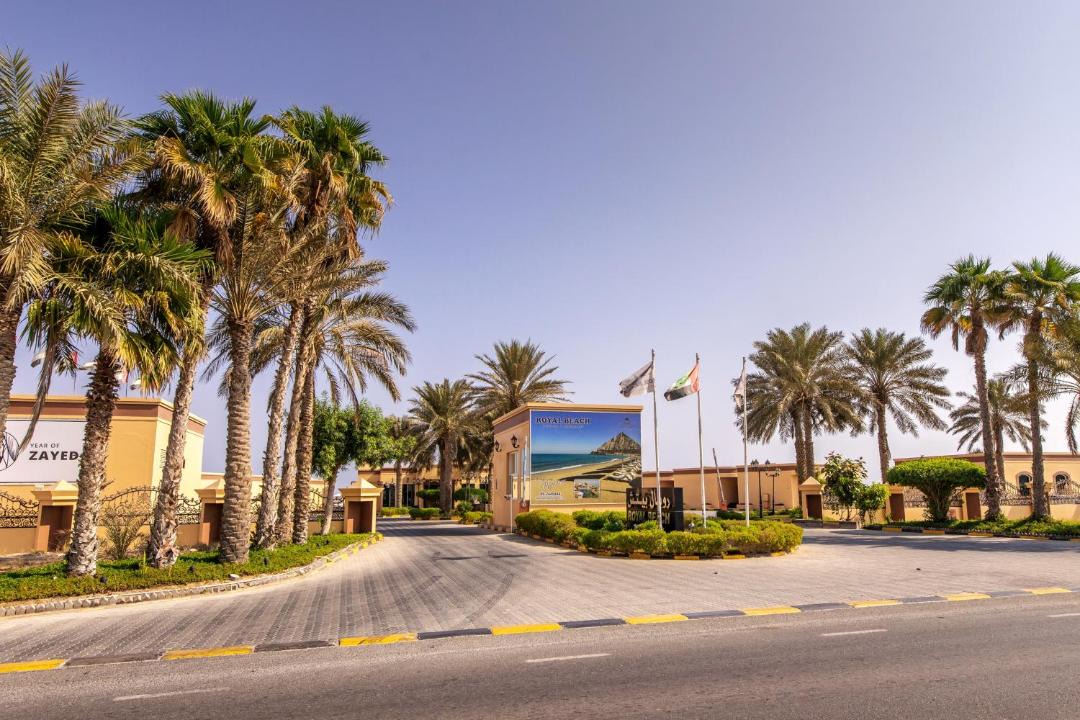 Photo of Others in Al Kubus