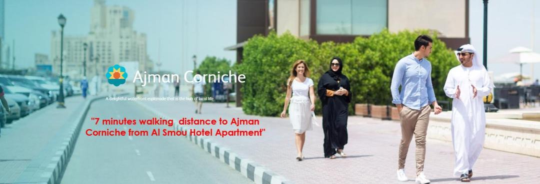 Photo of Others in Ajman