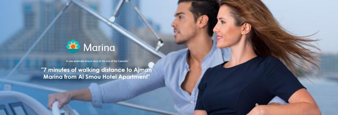 Photo of Others in Ajman