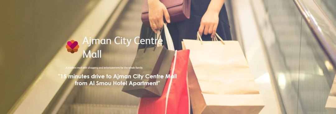 Photo of Others in Ajman