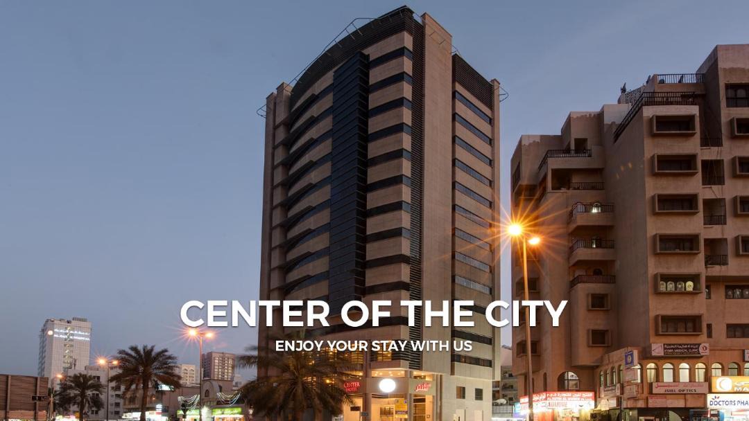 Photo of Buildings in Sharjah