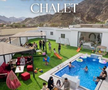 Vacation Home