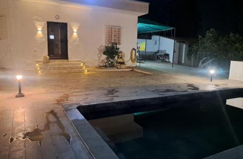 El Battan House | Domaine salma