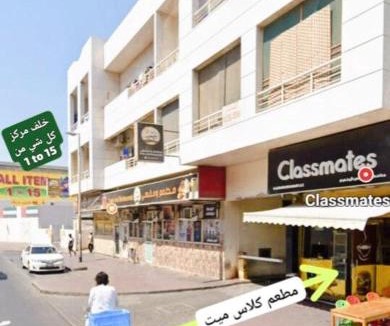 Deira Apartment | AL Hilal dubai metro male apartment