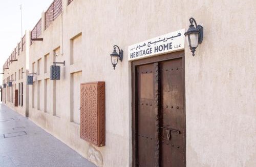 Old Dubai House | Heritage Home Guest House