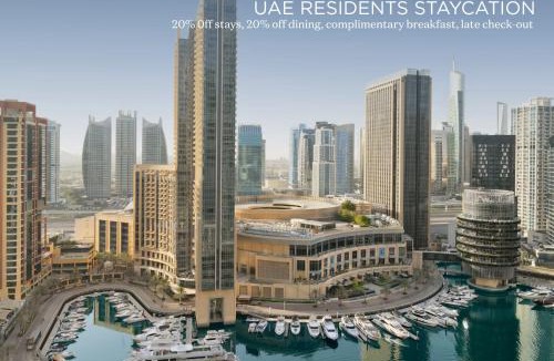 Dubai Marina Hotel | JW Marriott Hotel Marina