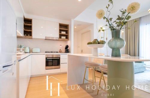 Za'abeel 2 Apartment | LUX The Downtown Zabeel View Suite 2