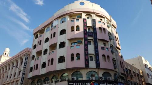 Old Dubai Hotel | Rahab Hotel