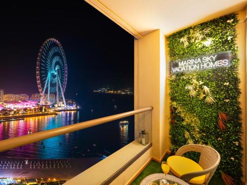Dubai Eye & Palm View #JBR Beach # ULTRA Luxurious 2 BHK