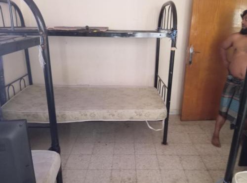 Mixed dormitory, only for Indians