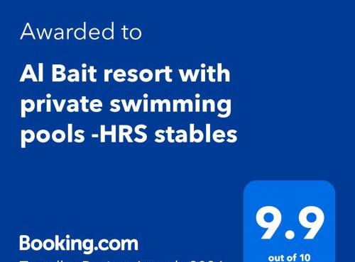 Al Bait resort with private swimming pools -HRS stables